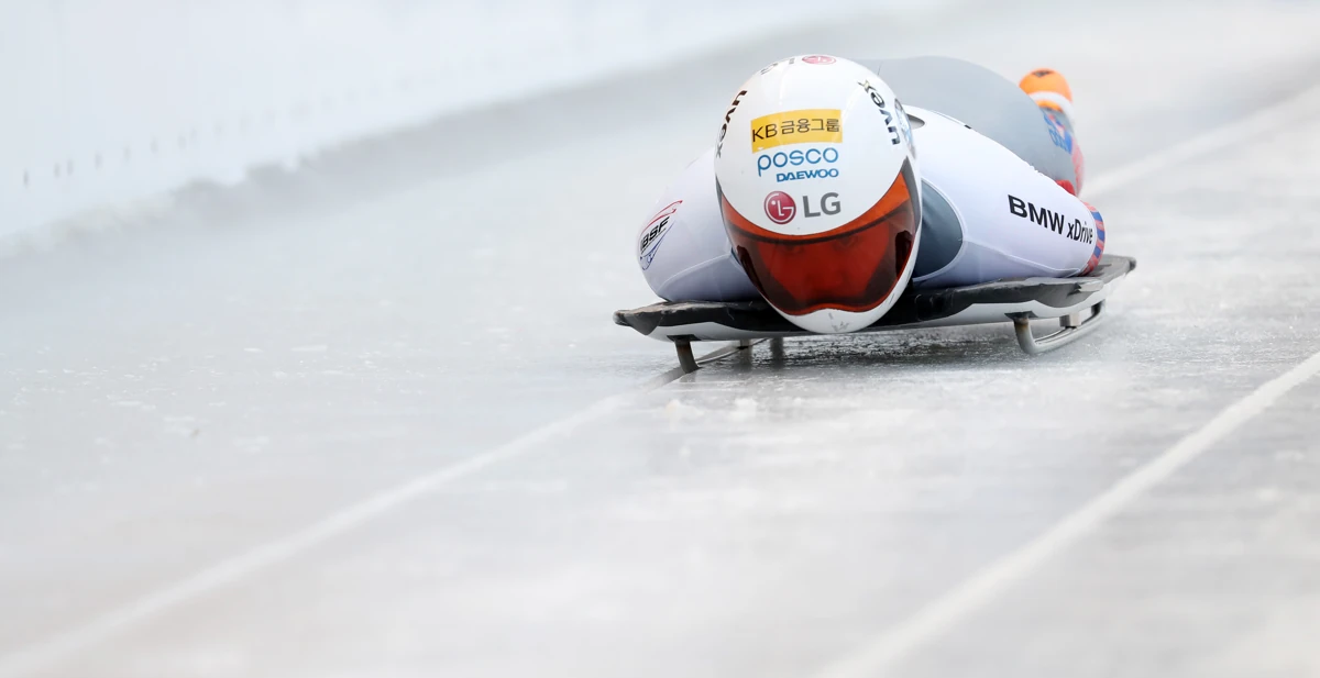Pasaules Čempionāts junioriem Altenbergā. FOTO